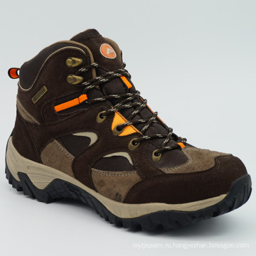 Высокое качество Мужская обувь для походов Trekking Shoes